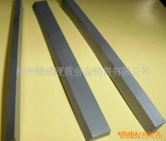 株洲精成硬質(zhì)合金的全新服務(wù)矩陣 車刀產(chǎn)品與農(nóng)副產(chǎn)品雙翼齊飛
